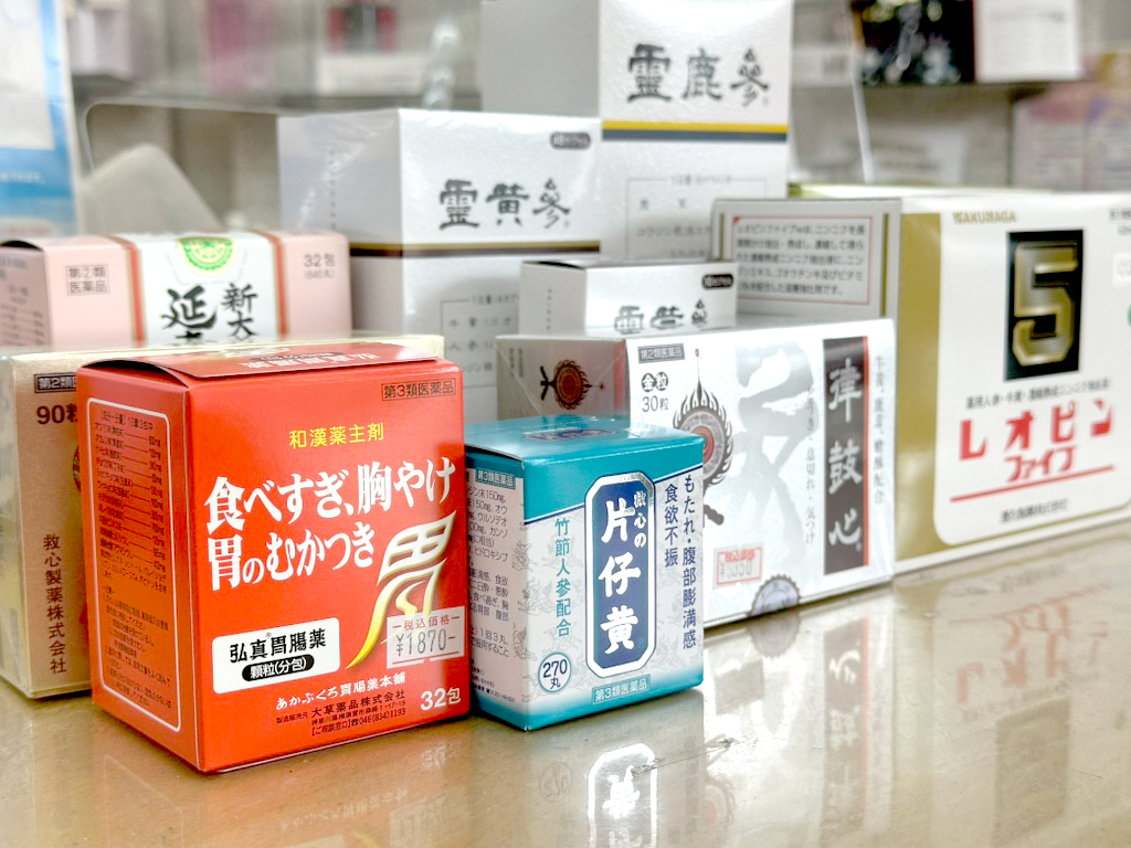 カネコ薬店で取り扱う和漢薬・滋養強壮剤の数々